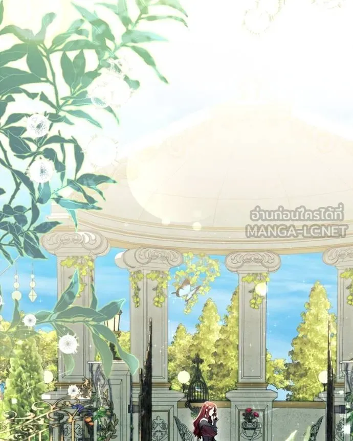 นึกว่าเป็นอิเซไคธรรม ตอนที่ 86 รูปที่ 78