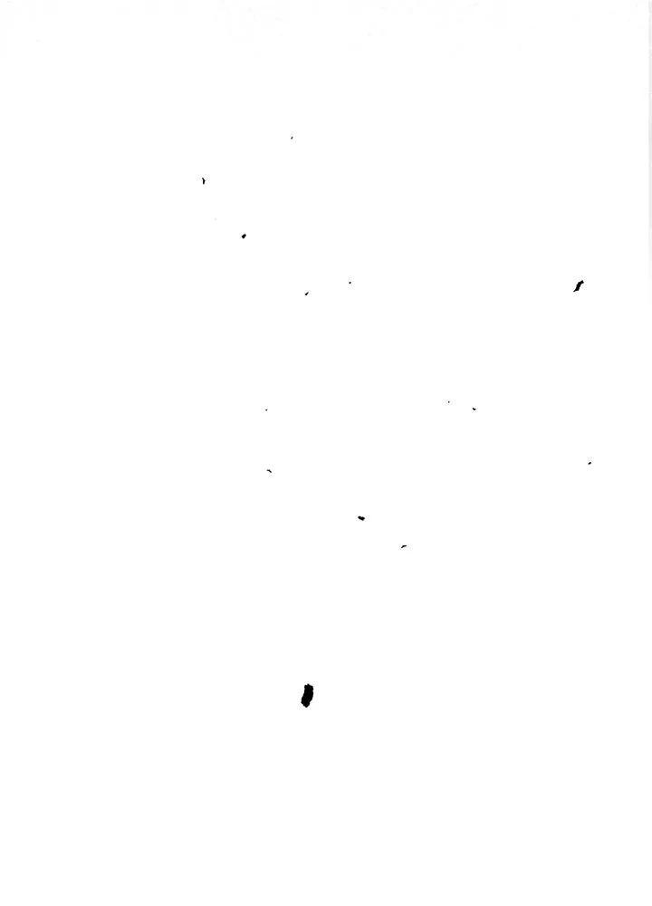 องค์ชายผู้อื้อฉาว ตอนที่ 107 รูปที่ 152