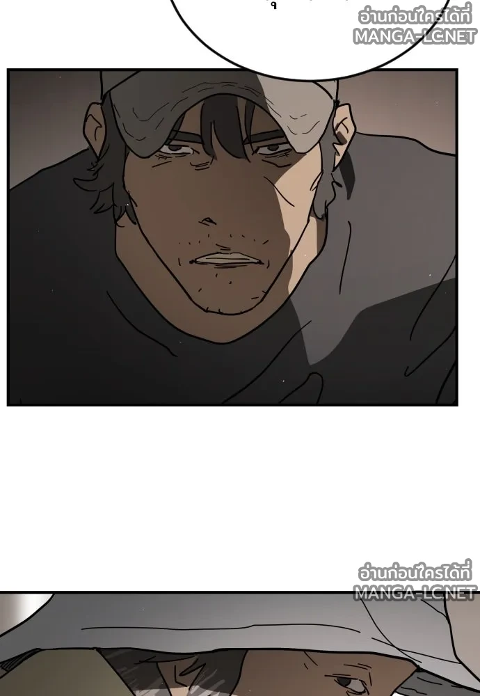 Manga-lc-com อ่านมังงะ อ่านการ์ตูน ออนไลน์ ฟรี วันดีคืนดี โซลก็ ตอนที่ 1 2 3 4 5 6 7 8 9 10 11 12 13 14 ฟรี ไม่มีโฆษณา Manga-lc - อ่าน มังงะ อ่าน การ์ตูน ออนไลน์ อ่านมังงะ ฟรี