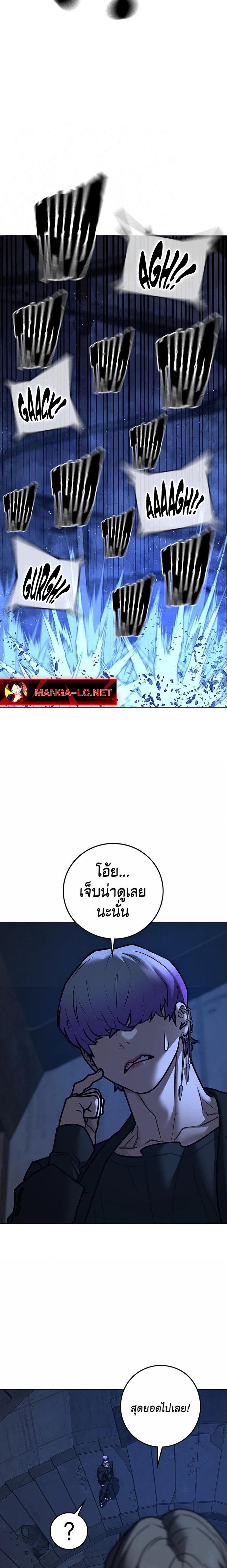 Doujin-Lc- อ่าน โดจิน มังฮวา เกาหลี ญี่ปุ่น จีน แปลไทย reality ตอนที่ 1 2 3 4 5 6 7 8 9 10 11 12 13 14 ฟรี ไม่มีโฆษณา อ่าน โดจิน Manhwa เกาหลี ญี่ปุ่น จีน เรามีครบ คัดมาให้เน้นๆ โดจิน 18+ รับประกันความฟินโดย  Doujin Lc
