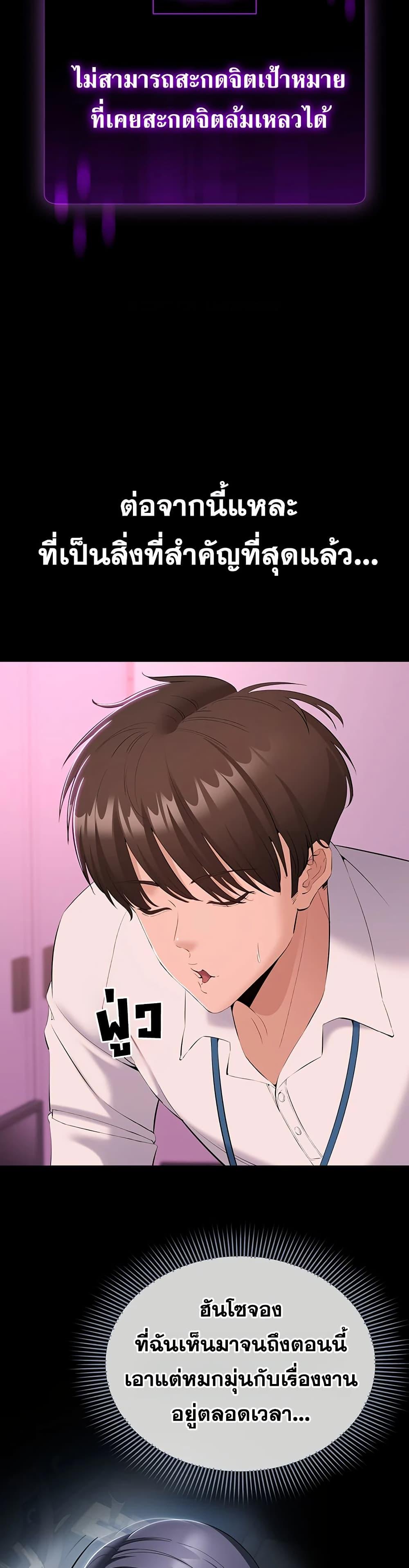 Doujin-Lc- อ่าน โดจิน มังฮวา เกาหลี ญี่ปุ่น จีน แปลไทย Quiet Worker ตอนที่ 1 2 3 4 5 6 7 8 9 10 11 12 13 14 ฟรี ไม่มีโฆษณา อ่าน โดจิน Manhwa เกาหลี ญี่ปุ่น จีน เรามีครบ คัดมาให้เน้นๆ โดจิน 18+ รับประกันความฟินโดย  Doujin Lc
