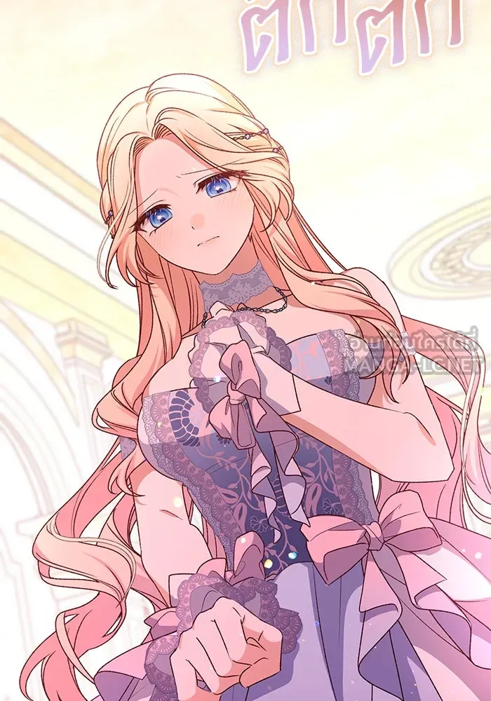 เกิดใหม่คราวนี้ ขอเป็นคนดีดูสักครั้ง ตอนที่ 81 รูปที่ 60