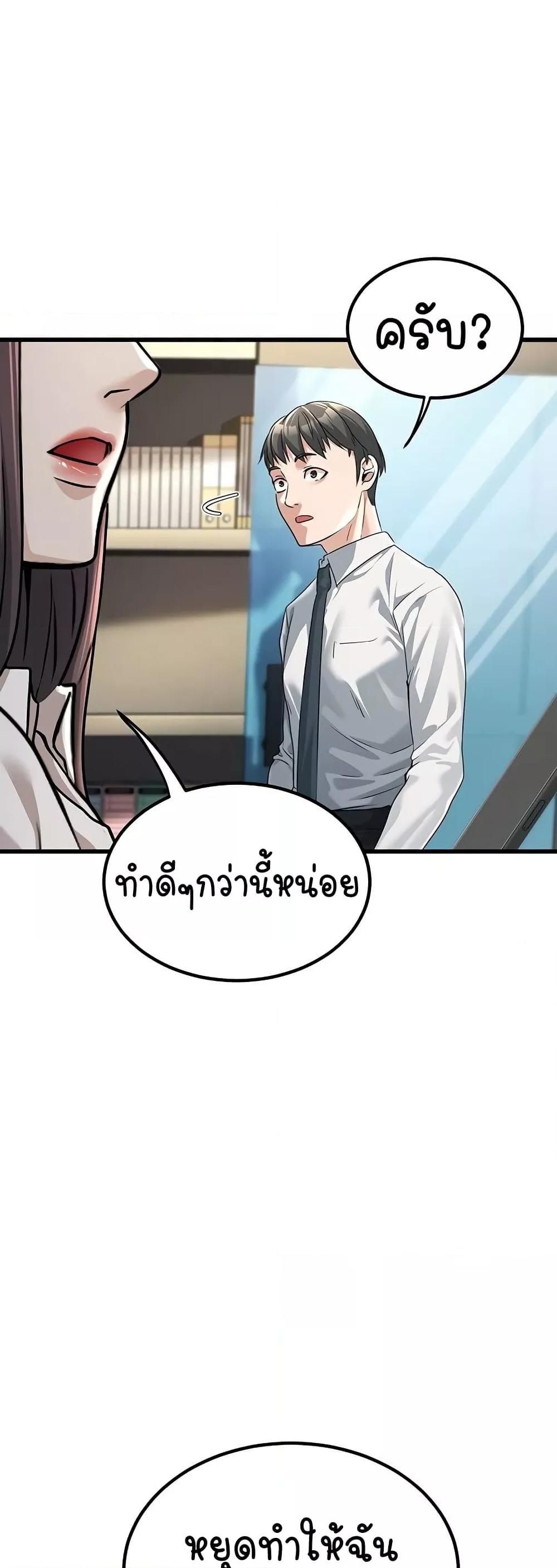 Doujin-Lc- อ่าน โดจิน มังฮวา เกาหลี ญี่ปุ่น จีน แปลไทย The Public Servant’s Double Life ตอนที่ 1 2 3 4 5 6 7 8 9 10 11 12 13 14 ฟรี ไม่มีโฆษณา อ่าน โดจิน Manhwa เกาหลี ญี่ปุ่น จีน เรามีครบ คัดมาให้เน้นๆ โดจิน 18+ รับประกันความฟินโดย  Doujin Lc