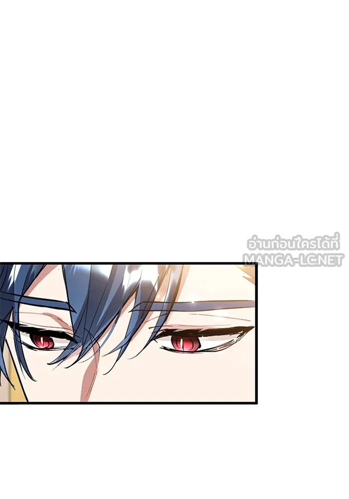 คุณหนูย้อนเวลามาเป็นอัศวิน ตอนที่ 62 รูปที่ 63