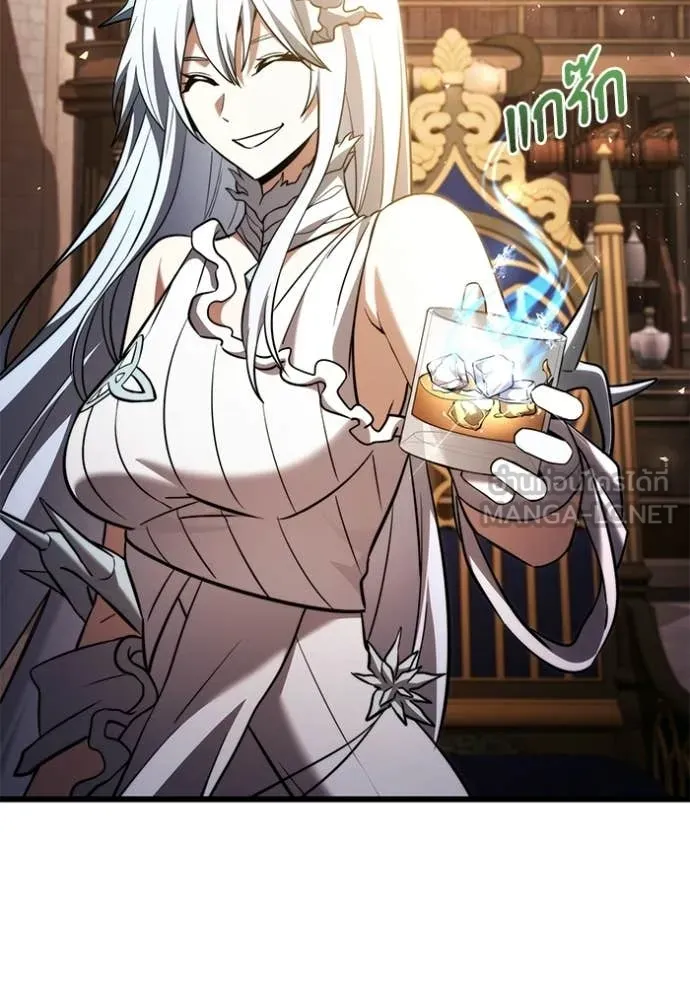 อัศวินดำล่าท้าเวลา ตอนที่ 126 รูปที่ 56