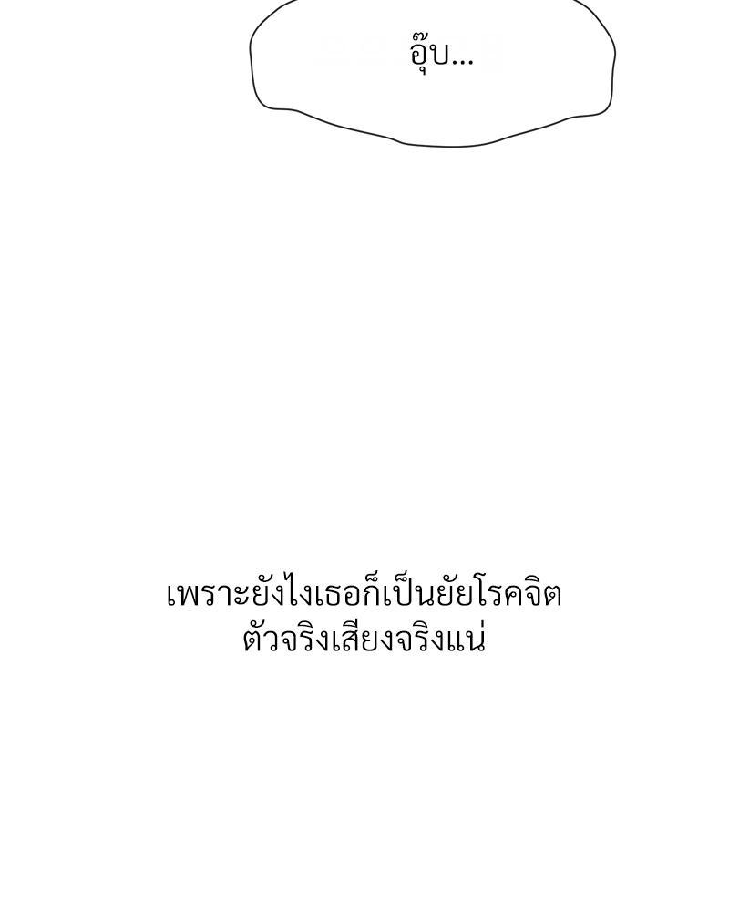 Doujin-Lc- อ่าน โดจิน มังฮวา เกาหลี ญี่ปุ่น จีน แปลไทย Delirious Diary ตอนที่ 1 2 3 4 5 6 7 8 9 10 11 12 13 14 ฟรี ไม่มีโฆษณา อ่าน โดจิน Manhwa เกาหลี ญี่ปุ่น จีน เรามีครบ คัดมาให้เน้นๆ โดจิน 18+ รับประกันความฟินโดย  Doujin Lc
