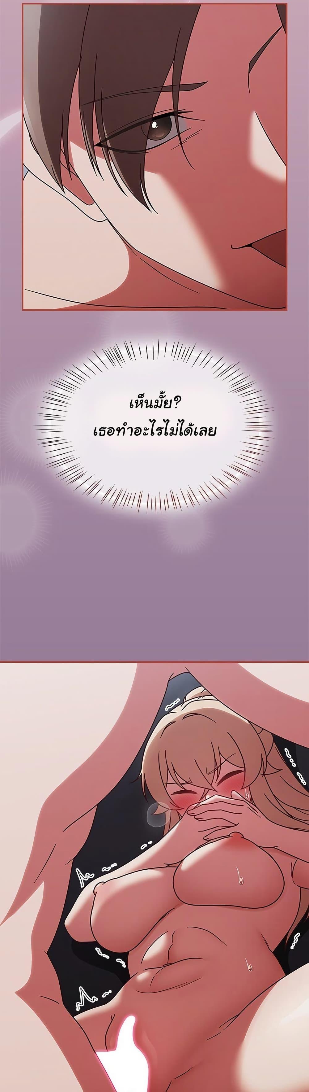 Doujin-Lc- อ่าน โดจิน มังฮวา เกาหลี ญี่ปุ่น จีน แปลไทย Ground and Pound ตอนที่ 1 2 3 4 5 6 7 8 9 10 11 12 13 14 ฟรี ไม่มีโฆษณา อ่าน โดจิน Manhwa เกาหลี ญี่ปุ่น จีน เรามีครบ คัดมาให้เน้นๆ โดจิน 18+ รับประกันความฟินโดย  Doujin Lc