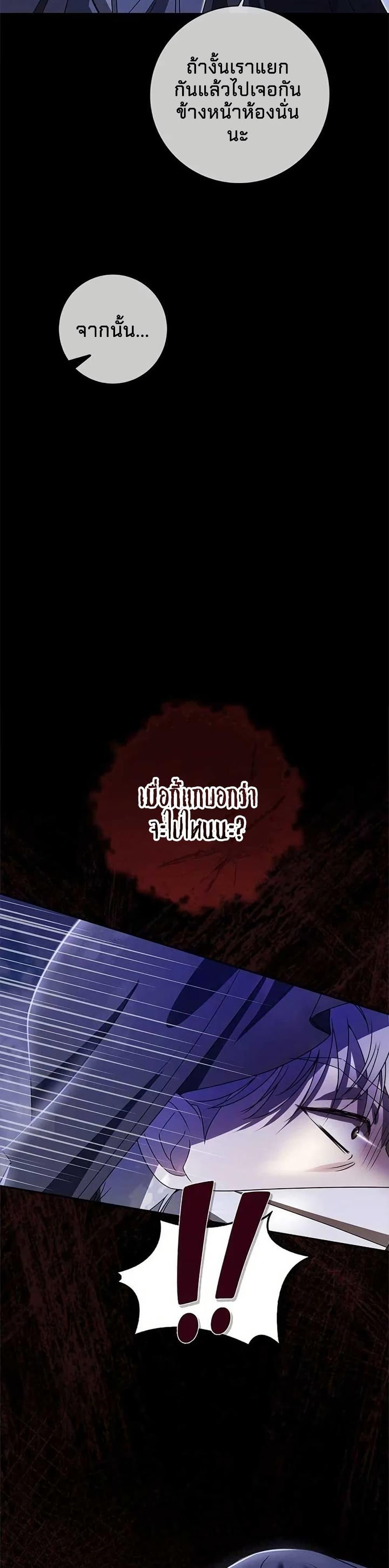 Manga-lc-com อ่านมังงะ อ่านการ์ตูน ออนไลน์ ฟรี Little Peanut and Villain Uncle ตอนที่ 1 2 3 4 5 6 7 8 9 10 11 12 13 14 ฟรี ไม่มีโฆษณา Manga-lc - อ่าน มังงะ อ่าน การ์ตูน ออนไลน์ อ่านมังงะ ฟรี