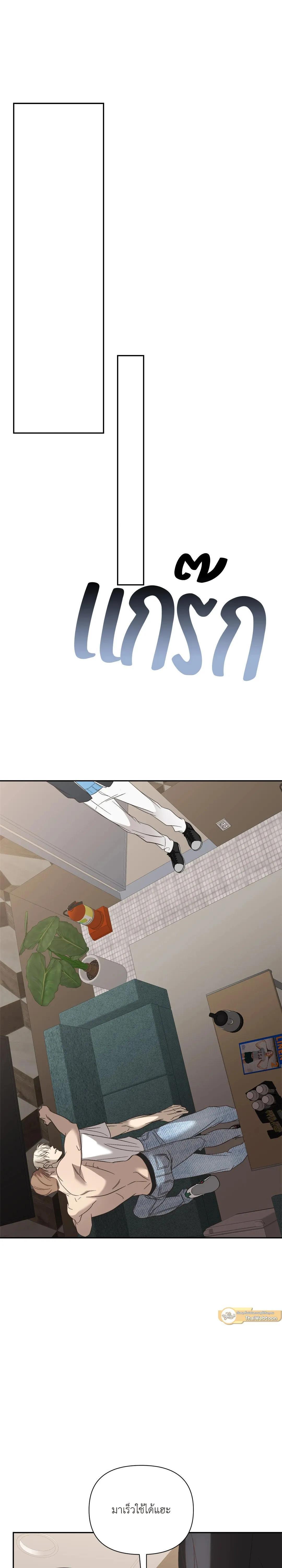 Manga-lc-com อ่านมังงะ อ่านการ์ตูน ออนไลน์ ฟรี Backlight ตอนที่ 1 2 3 4 5 6 7 8 9 10 11 12 13 14 ฟรี ไม่มีโฆษณา Manga-lc - อ่าน มังงะ อ่าน การ์ตูน ออนไลน์ อ่านมังงะ ฟรี