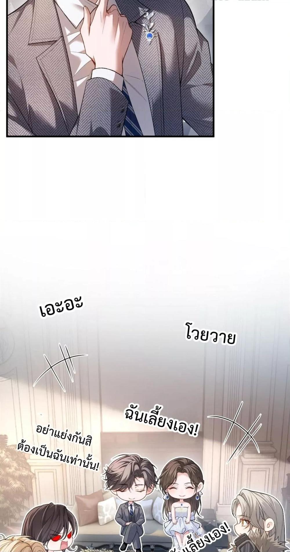 Manga-lc-com อ่านมังงะ อ่านการ์ตูน ออนไลน์ ฟรี FakeCelebrity ตอนที่ 1 2 3 4 5 6 7 8 9 10 11 12 13 14 ฟรี ไม่มีโฆษณา Manga-lc - อ่าน มังงะ อ่าน การ์ตูน ออนไลน์ อ่านมังงะ ฟรี