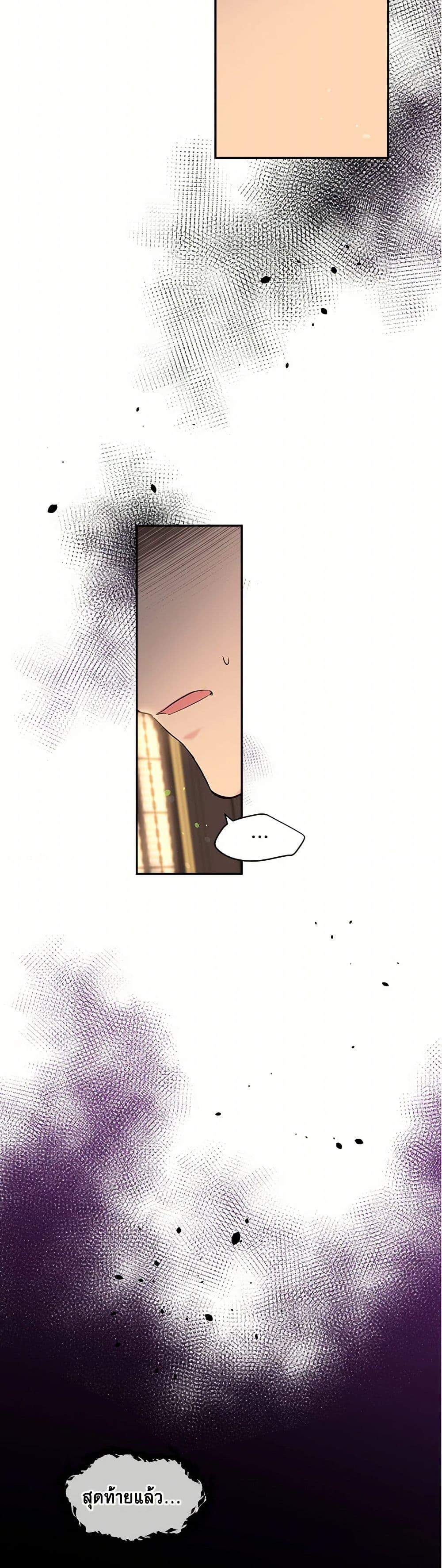 Manga-lc-com อ่านมังงะ อ่านการ์ตูน ออนไลน์ ฟรี My Goal is to Live a Long ตอนที่ 1 2 3 4 5 6 7 8 9 10 11 12 13 14 ฟรี ไม่มีโฆษณา Manga-lc - อ่าน มังงะ อ่าน การ์ตูน ออนไลน์ อ่านมังงะ ฟรี