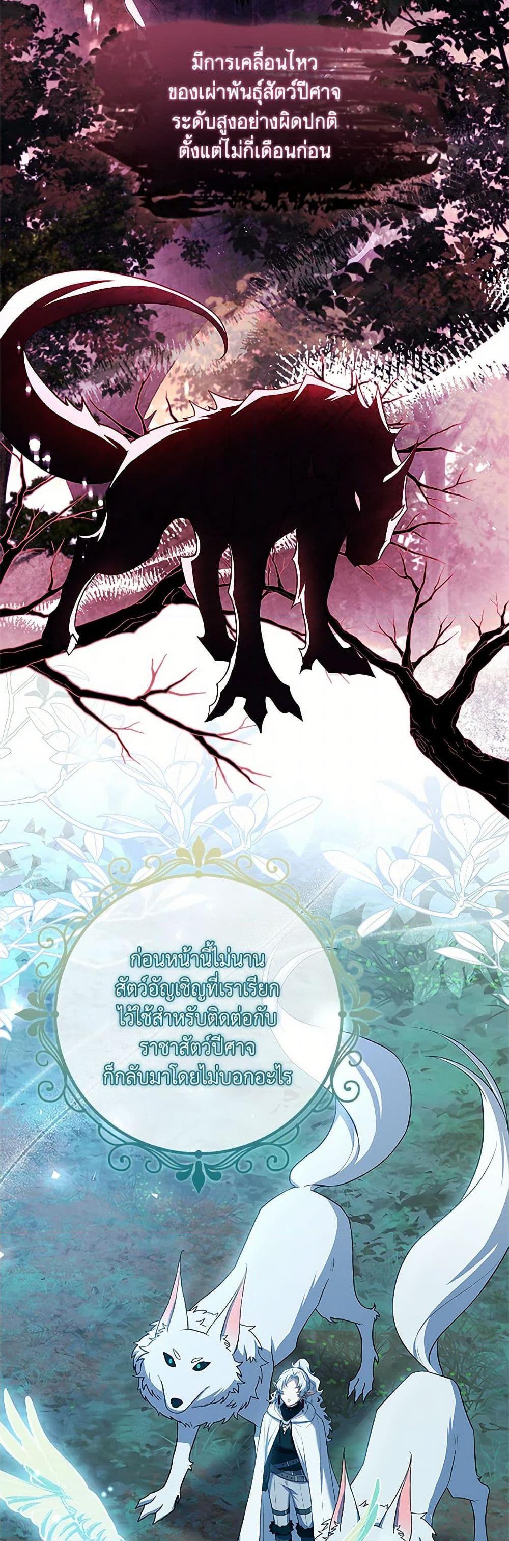 Manga-lc-com อ่านมังงะ อ่านการ์ตูน ออนไลน์ ฟรี Happy Sea World ตอนที่ 1 2 3 4 5 6 7 8 9 10 11 12 13 14 ฟรี ไม่มีโฆษณา Manga-lc - อ่าน มังงะ อ่าน การ์ตูน ออนไลน์ อ่านมังงะ ฟรี