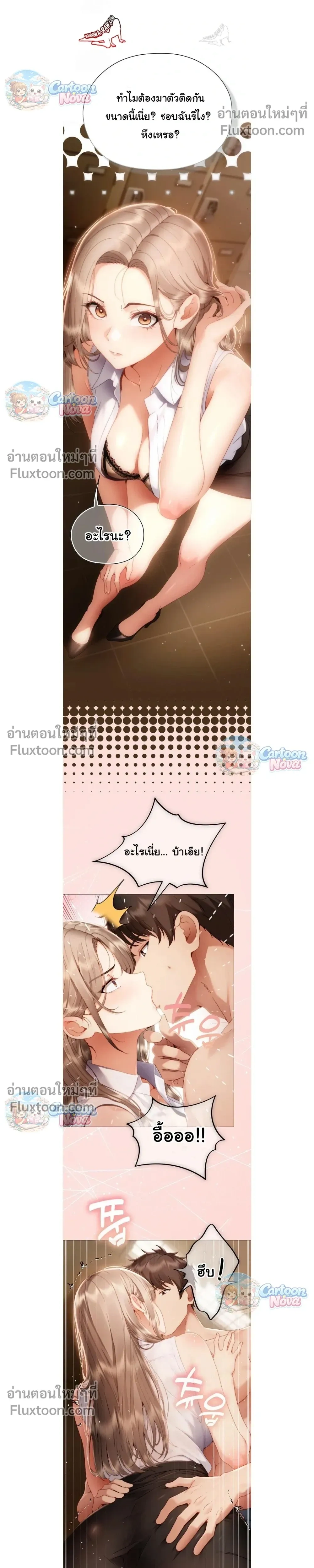 Doujin-Lc- อ่าน โดจิน มังฮวา เกาหลี ญี่ปุ่น จีน แปลไทย Little Miss Delinquent ตอนที่ 1 2 3 4 5 6 7 8 9 10 11 12 13 14 ฟรี ไม่มีโฆษณา อ่าน โดจิน Manhwa เกาหลี ญี่ปุ่น จีน เรามีครบ คัดมาให้เน้นๆ โดจิน 18+ รับประกันความฟินโดย  Doujin Lc