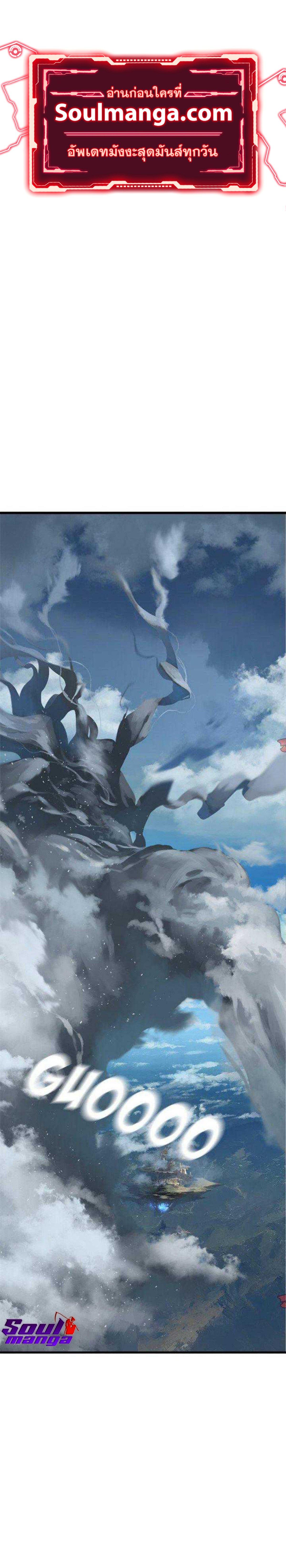 Manga-lc-com อ่านมังงะ อ่านการ์ตูน ออนไลน์ ฟรี Her Summon ตอนที่ 1 2 3 4 5 6 7 8 9 10 11 12 13 14 ฟรี ไม่มีโฆษณา Manga-lc - อ่าน มังงะ อ่าน การ์ตูน ออนไลน์ อ่านมังงะ ฟรี