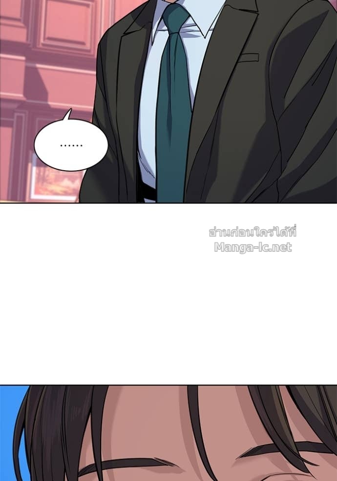 Doujin-Lc- อ่าน โดจิน มังฮวา เกาหลี ญี่ปุ่น จีน แปลไทย Reborn Rich ตอนที่ 1 2 3 4 5 6 7 8 9 10 11 12 13 14 ฟรี ไม่มีโฆษณา อ่าน โดจิน Manhwa เกาหลี ญี่ปุ่น จีน เรามีครบ คัดมาให้เน้นๆ โดจิน 18+ รับประกันความฟินโดย Doujin Lc