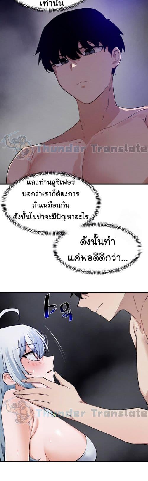 Doujin-Lc- อ่าน โดจิน มังฮวา เกาหลี ญี่ปุ่น จีน แปลไทย Please Give Me Energy ตอนที่ 1 2 3 4 5 6 7 8 9 10 11 12 13 14 ฟรี ไม่มีโฆษณา อ่าน โดจิน Manhwa เกาหลี ญี่ปุ่น จีน เรามีครบ คัดมาให้เน้นๆ โดจิน 18+ รับประกันความฟินโดย  Doujin Lc