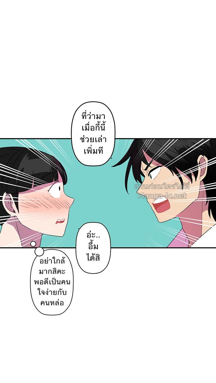 Doujin-Lc- อ่าน โดจิน มังฮวา เกาหลี ญี่ปุ่น จีน แปลไทย Take My Money รักนี้...มีเปย์ ตอนที่ 1 2 3 4 5 6 7 8 9 10 11 12 13 14 ฟรี ไม่มีโฆษณา อ่าน โดจิน Manhwa เกาหลี ญี่ปุ่น จีน เรามีครบ คัดมาให้เน้นๆ โดจิน 18+ รับประกันความฟินโดย Doujin Lc