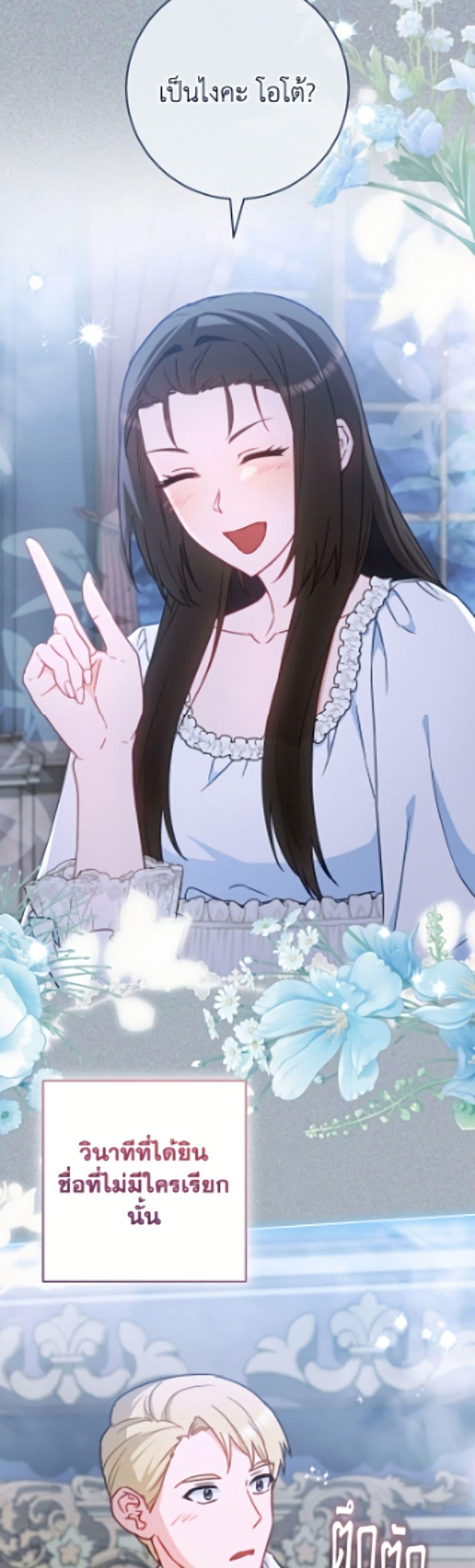 Manga-lc-com อ่านมังงะ อ่านการ์ตูน ออนไลน์ ฟรี The Young Lady Is a Royal Chef ตอนที่ 1 2 3 4 5 6 7 8 9 10 11 12 13 14 ฟรี ไม่มีโฆษณา Manga-lc - อ่าน มังงะ อ่าน การ์ตูน ออนไลน์ อ่านมังงะ ฟรี