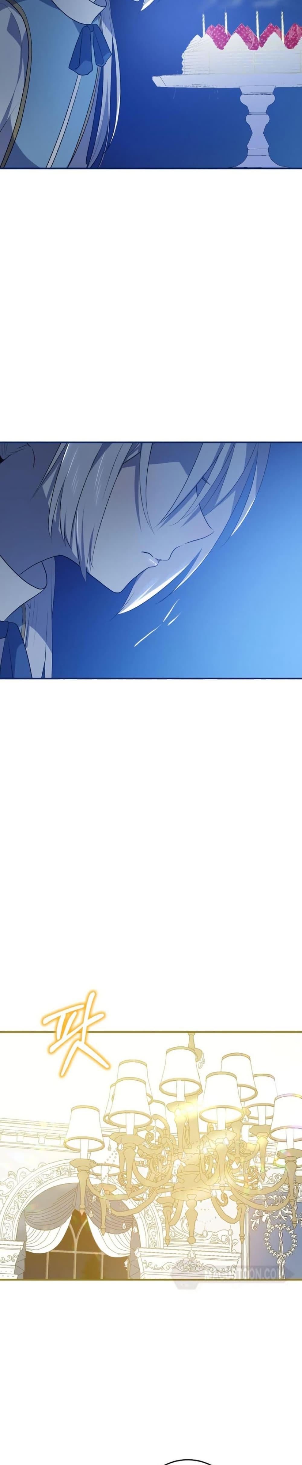 Manga-lc-com อ่านมังงะ อ่านการ์ตูน ออนไลน์ ฟรี My Childhood Friends Are trying to Kill Me ตอนที่ 1 2 3 4 5 6 7 8 9 10 11 12 13 14 ฟรี ไม่มีโฆษณา Manga-lc - อ่าน มังงะ อ่าน การ์ตูน ออนไลน์ อ่านมังงะ ฟรี