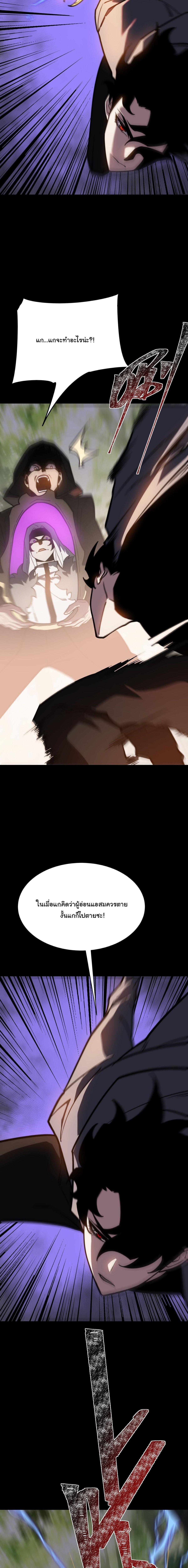 Manga-lc-com อ่านมังงะ อ่านการ์ตูน ออนไลน์ ฟรี After breaking up with the school beauty, I became a martial arts master ตอนที่ 1 2 3 4 5 6 7 8 9 10 11 12 13 14 ฟรี ไม่มีโฆษณา Manga-lc - อ่าน มังงะ อ่าน การ์ตูน ออนไลน์ อ่านมังงะ ฟรี