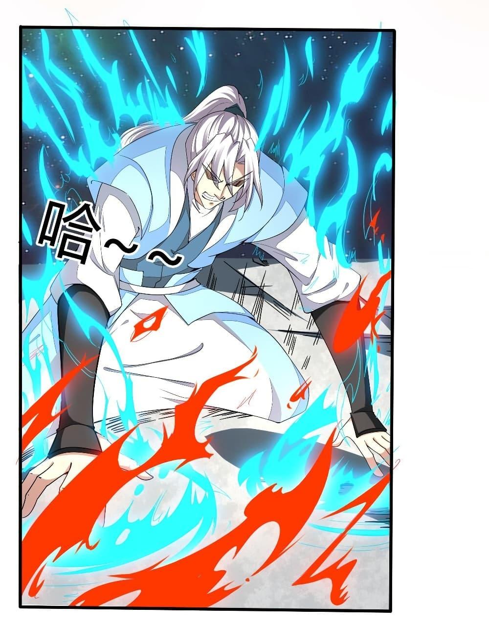 Manga-lc-com อ่านมังงะ อ่านการ์ตูน ออนไลน์ ฟรี Magic Fairy ปรัมปราแห่งเวทมนตร์ ตอนที่ 1 2 3 4 5 6 7 8 9 10 11 12 13 14 ฟรี ไม่มีโฆษณา Manga-lc - อ่าน มังงะ อ่าน การ์ตูน ออนไลน์ อ่านมังงะ ฟรี