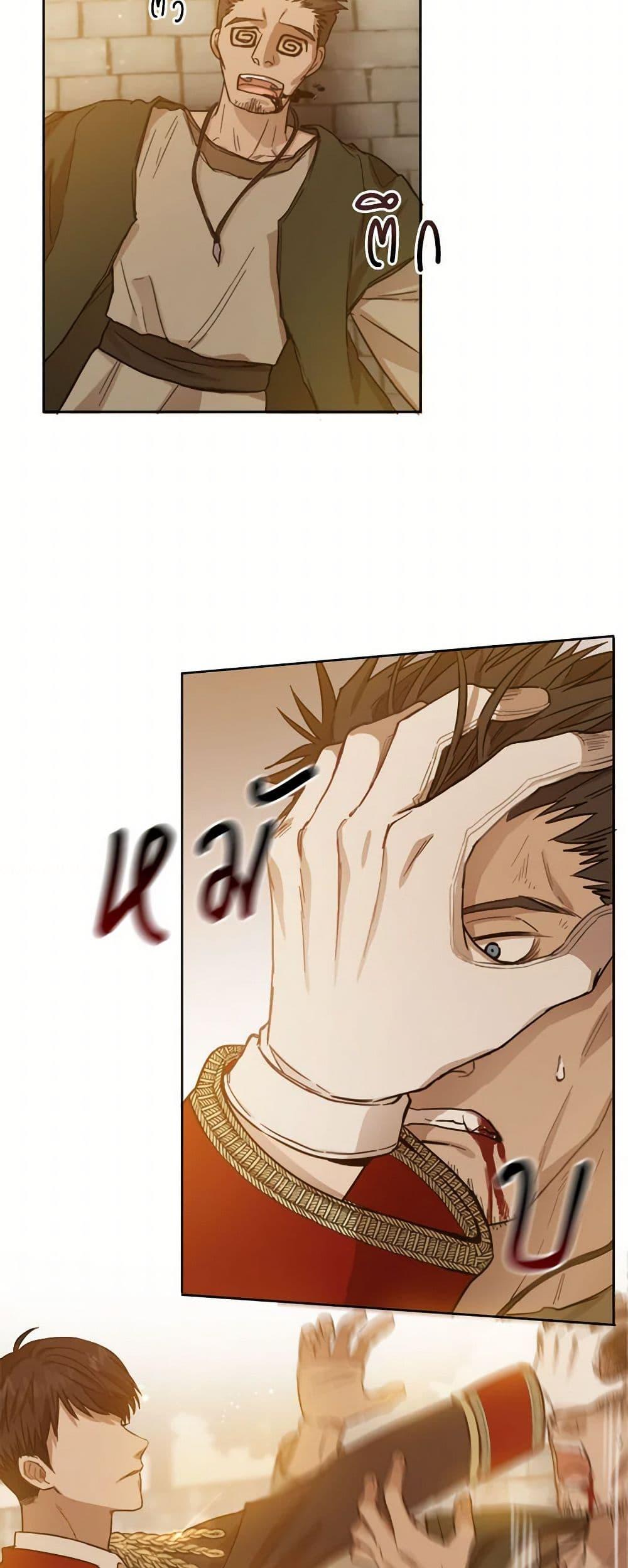 Manga-lc-com อ่านมังงะ อ่านการ์ตูน ออนไลน์ ฟรี The Heiress’s Double Life ตอนที่ 1 2 3 4 5 6 7 8 9 10 11 12 13 14 ฟรี ไม่มีโฆษณา Manga-lc - อ่าน มังงะ อ่าน การ์ตูน ออนไลน์ อ่านมังงะ ฟรี