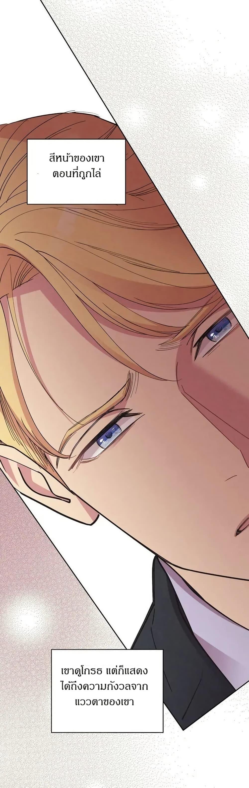 Manga-lc-com อ่านมังงะ อ่านการ์ตูน ออนไลน์ ฟรี Dear Benjamin ตอนที่ 1 2 3 4 5 6 7 8 9 10 11 12 13 14 ฟรี ไม่มีโฆษณา Manga-lc - อ่าน มังงะ อ่าน การ์ตูน ออนไลน์ อ่านมังงะ ฟรี