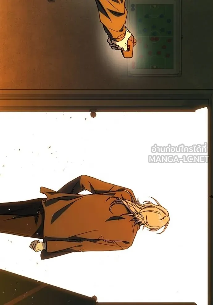 Study Group ตอนที่ 270 รูปที่ 140