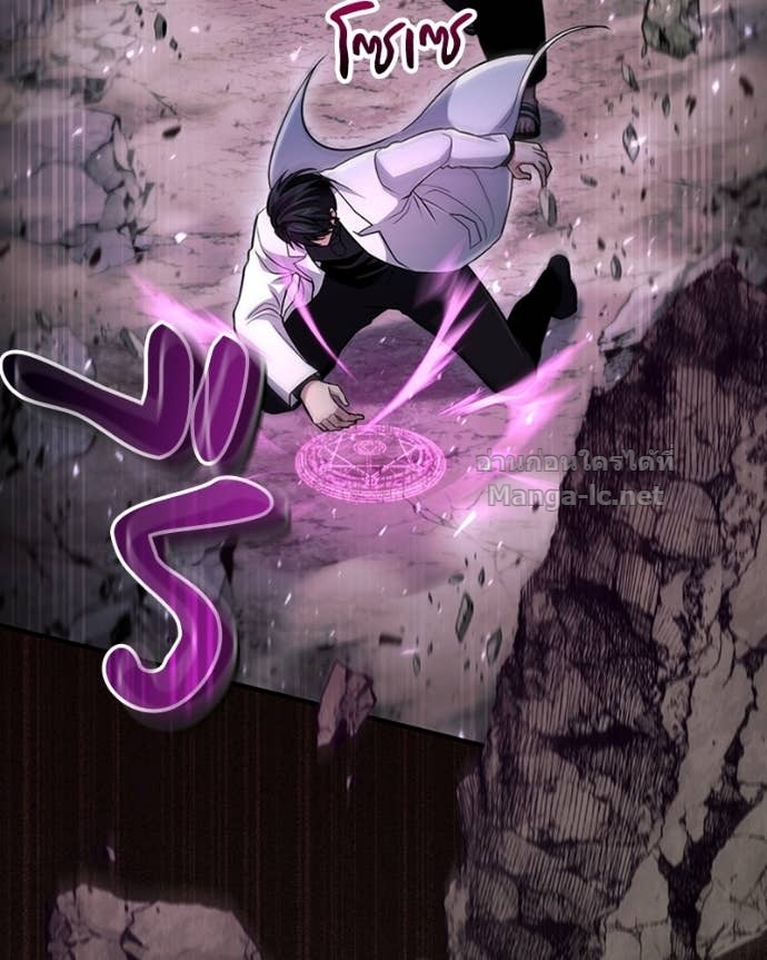 Doujin-Lc- อ่าน โดจิน มังฮวา เกาหลี ญี่ปุ่น จีน แปลไทย ฮีลเลอร์กำมะลอ ตอนที่ 1 2 3 4 5 6 7 8 9 10 11 12 13 14 ฟรี ไม่มีโฆษณา อ่าน โดจิน Manhwa เกาหลี ญี่ปุ่น จีน เรามีครบ คัดมาให้เน้นๆ โดจิน 18+ รับประกันความฟินโดย Doujin Lc
