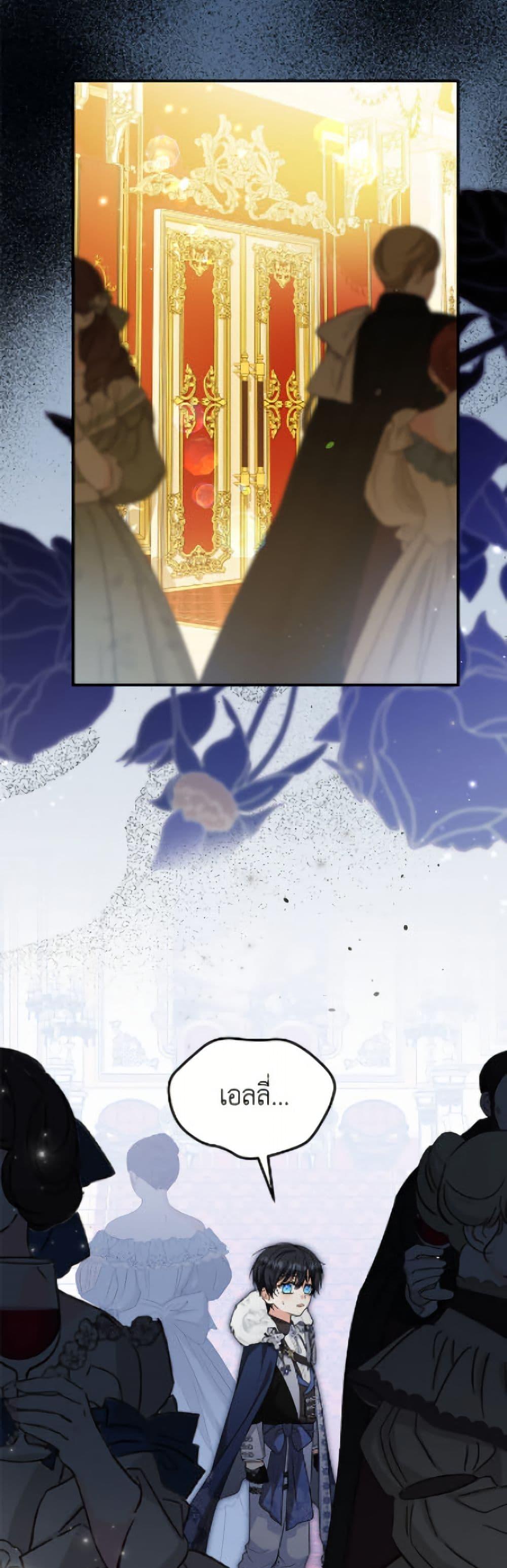 Manga-lc-com อ่านมังงะ อ่านการ์ตูน ออนไลน์ ฟรี The Adopted Daughter-in-law Wants To Leave ตอนที่ 1 2 3 4 5 6 7 8 9 10 11 12 13 14 ฟรี ไม่มีโฆษณา Manga-lc - อ่าน มังงะ อ่าน การ์ตูน ออนไลน์ อ่านมังงะ ฟรี