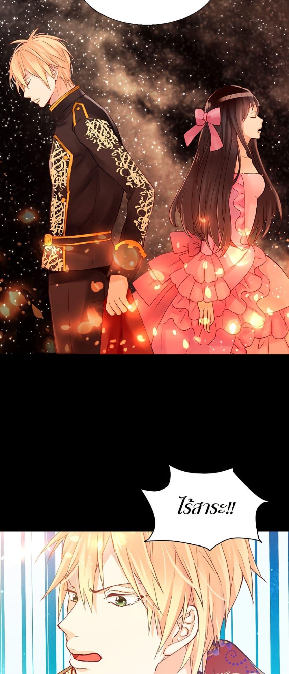 Manga-lc-com อ่านมังงะ อ่านการ์ตูน ออนไลน์ ฟรี Isekai Empress ตอนที่ 1 2 3 4 5 6 7 8 9 10 11 12 13 14 ฟรี ไม่มีโฆษณา Manga-lc - อ่าน มังงะ อ่าน การ์ตูน ออนไลน์ อ่านมังงะ ฟรี