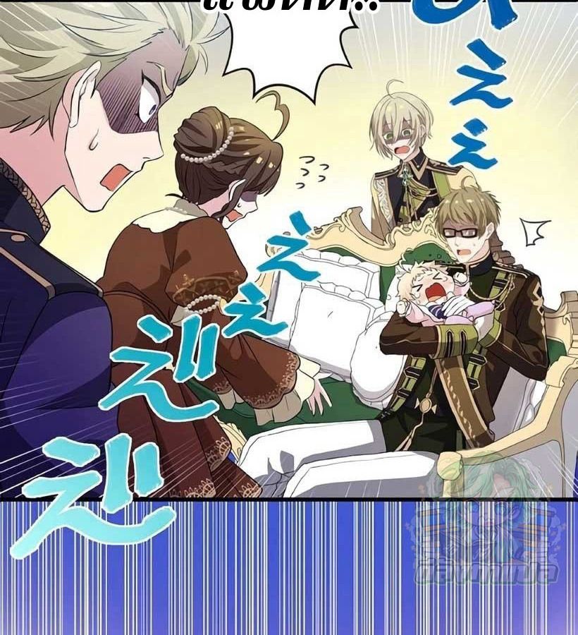 Manga-lc-com อ่านมังงะ อ่านการ์ตูน ออนไลน์ ฟรี The Legendary Assassin Reincarnated as the Beloved Youngest Daughter of a Royal Family ตอนที่ 1 2 3 4 5 6 7 8 9 10 11 12 13 14 ฟรี ไม่มีโฆษณา Manga-lc - อ่าน มังงะ อ่าน การ์ตูน ออนไลน์ อ่านมังงะ ฟรี