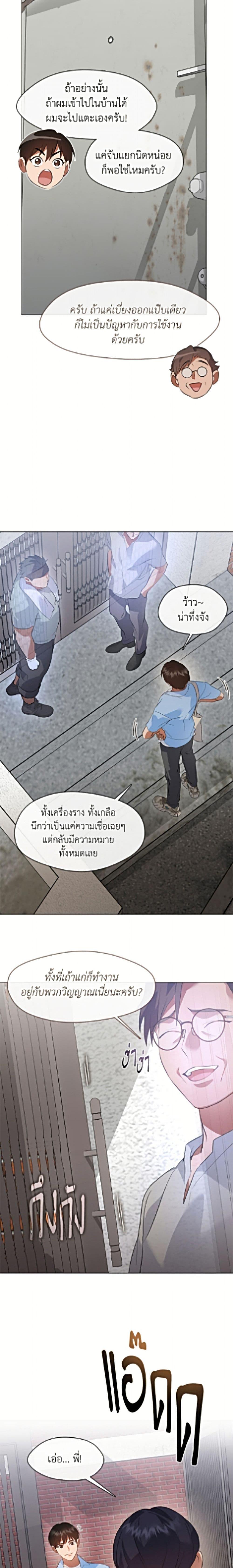 Manga-lc-com อ่านมังงะ อ่านการ์ตูน ออนไลน์ ฟรี Restaurant in the After Life ตอนที่ 1 2 3 4 5 6 7 8 9 10 11 12 13 14 ฟรี ไม่มีโฆษณา Manga-lc - อ่าน มังงะ อ่าน การ์ตูน ออนไลน์ อ่านมังงะ ฟรี
