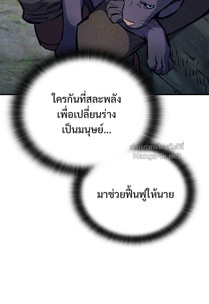Doujin-Lc- อ่าน โดจิน มังฮวา เกาหลี ญี่ปุ่น จีน แปลไทย อัศวินวันเดียว ตอนที่ 1 2 3 4 5 6 7 8 9 10 11 12 13 14 ฟรี ไม่มีโฆษณา อ่าน โดจิน Manhwa เกาหลี ญี่ปุ่น จีน เรามีครบ คัดมาให้เน้นๆ โดจิน 18+ รับประกันความฟินโดย Doujin Lc