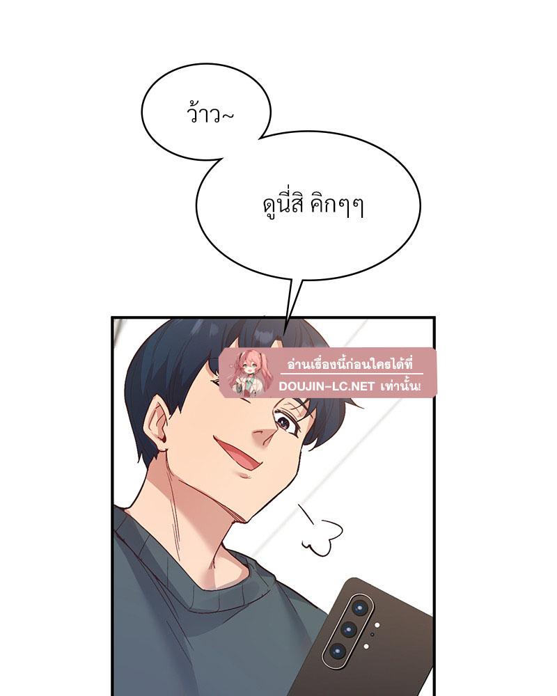 Doujin-Lc- อ่าน โดจิน มังฮวา เกาหลี ญี่ปุ่น จีน แปลไทย Playing On Hard Mode ตอนที่ 1 2 3 4 5 6 7 8 9 10 11 12 13 14 ฟรี ไม่มีโฆษณา อ่าน โดจิน Manhwa เกาหลี ญี่ปุ่น จีน เรามีครบ คัดมาให้เน้นๆ โดจิน 18+ รับประกันความฟินโดย  Doujin Lc