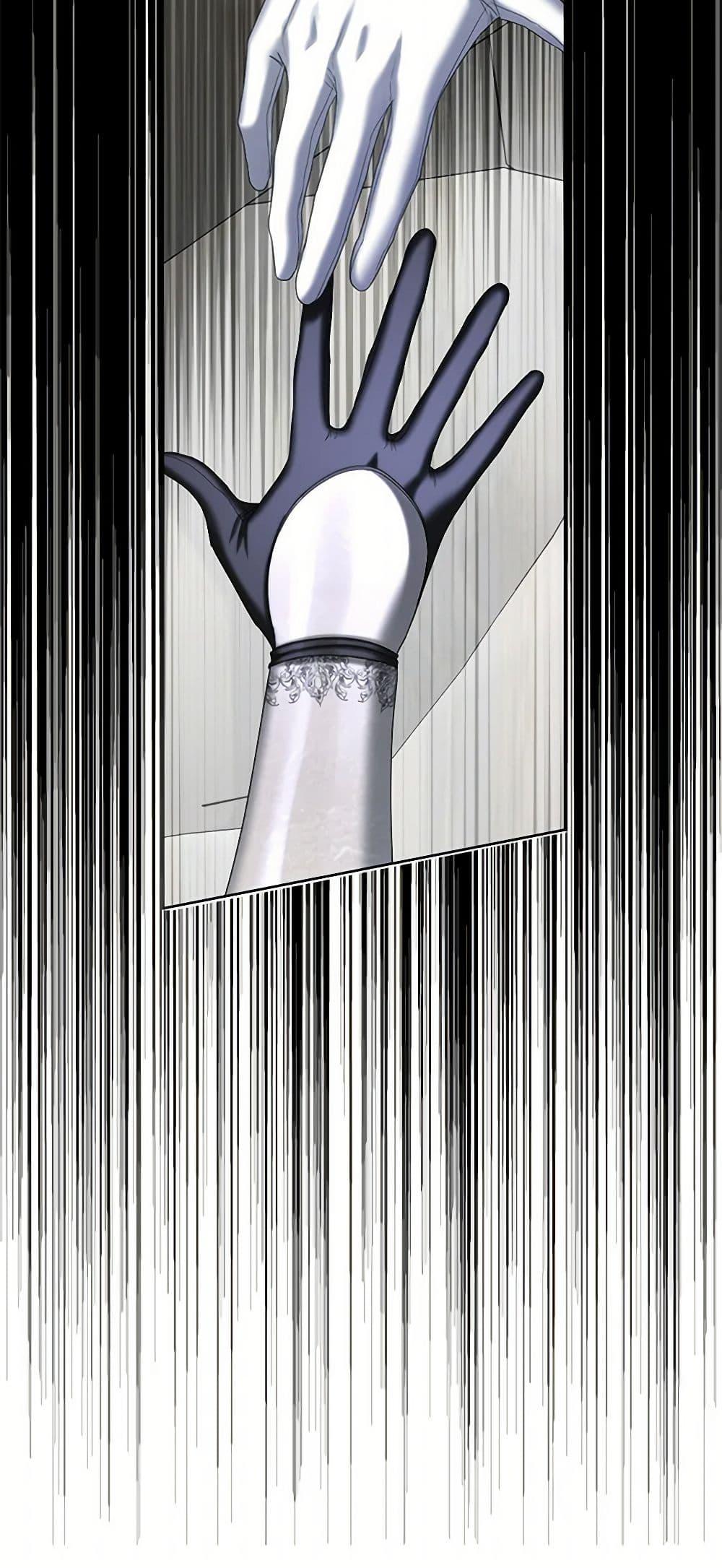 Manga-lc-com อ่านมังงะ อ่านการ์ตูน ออนไลน์ ฟรี The Duchess’s Contract Marriage ตอนที่ 1 2 3 4 5 6 7 8 9 10 11 12 13 14 ฟรี ไม่มีโฆษณา Manga-lc - อ่าน มังงะ อ่าน การ์ตูน ออนไลน์ อ่านมังงะ ฟรี