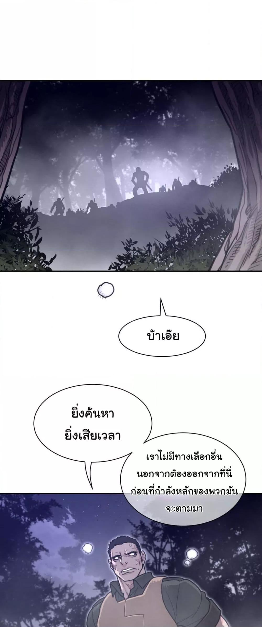 Doujin-Lc- อ่าน โดจิน มังฮวา เกาหลี ญี่ปุ่น จีน แปลไทย Perfect Half ตอนที่ 1 2 3 4 5 6 7 8 9 10 11 12 13 14 ฟรี ไม่มีโฆษณา อ่าน โดจิน Manhwa เกาหลี ญี่ปุ่น จีน เรามีครบ คัดมาให้เน้นๆ โดจิน 18+ รับประกันความฟินโดย  Doujin Lc