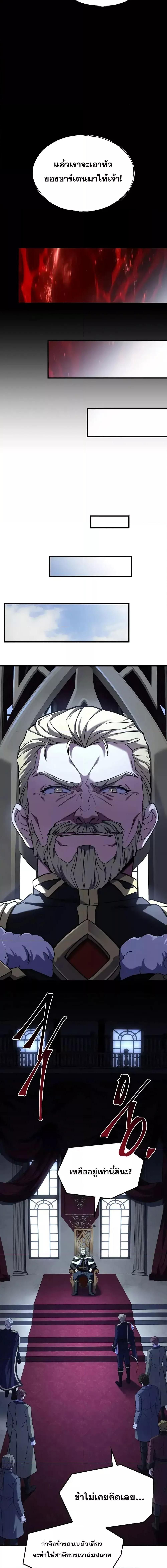 Manga-lc-com อ่านมังงะ อ่านการ์ตูน ออนไลน์ ฟรี ReturnoftheL ตอนที่ 1 2 3 4 5 6 7 8 9 10 11 12 13 14 ฟรี ไม่มีโฆษณา Manga-lc - อ่าน มังงะ อ่าน การ์ตูน ออนไลน์ อ่านมังงะ ฟรี