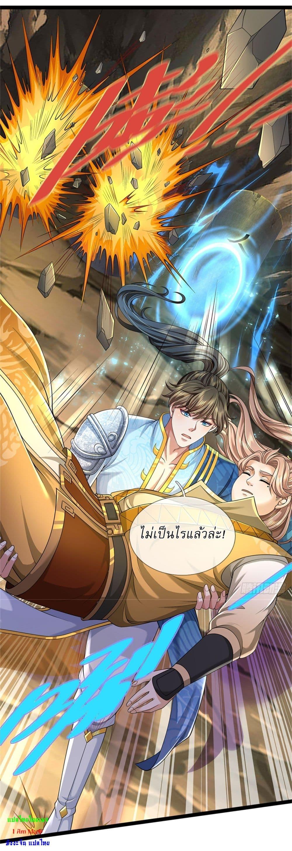 Manga-lc-com อ่านมังงะ อ่านการ์ตูน ออนไลน์ ฟรี I Can Change The Timeline of Everything ตอนที่ 1 2 3 4 5 6 7 8 9 10 11 12 13 14 ฟรี ไม่มีโฆษณา Manga-lc - อ่าน มังงะ อ่าน การ์ตูน ออนไลน์ อ่านมังงะ ฟรี