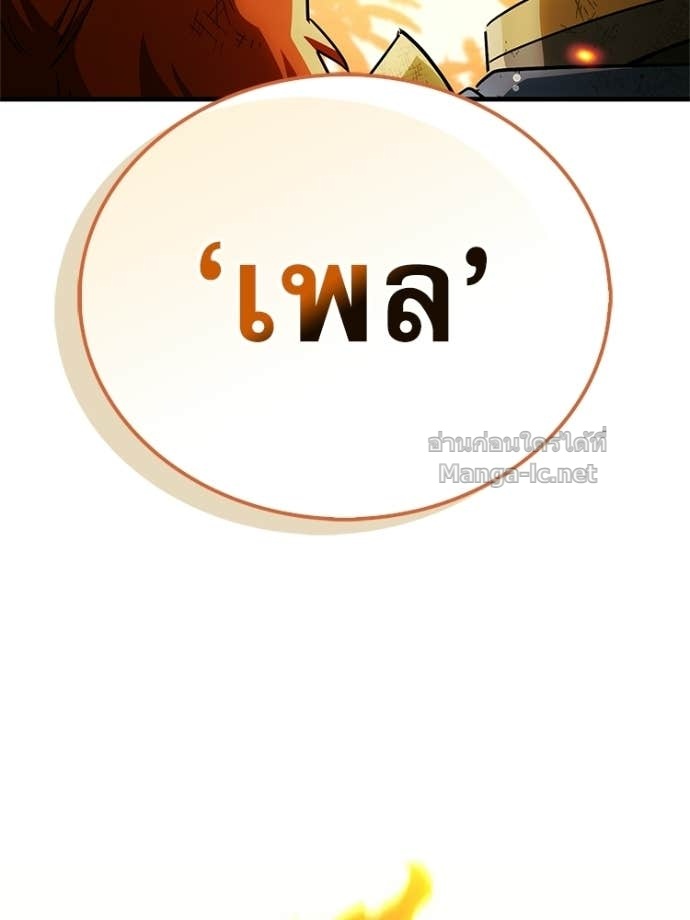 Doujin-Lc- อ่าน โดจิน มังฮวา เกาหลี ญี่ปุ่น จีน แปลไทย หยุดนะจอมมาร ฮีโร่ล้อมไว้หมดแล้ว ตอนที่ 1 2 3 4 5 6 7 8 9 10 11 12 13 14 ฟรี ไม่มีโฆษณา อ่าน โดจิน Manhwa เกาหลี ญี่ปุ่น จีน เรามีครบ คัดมาให้เน้นๆ โดจิน 18+ รับประกันความฟินโดย Doujin Lc