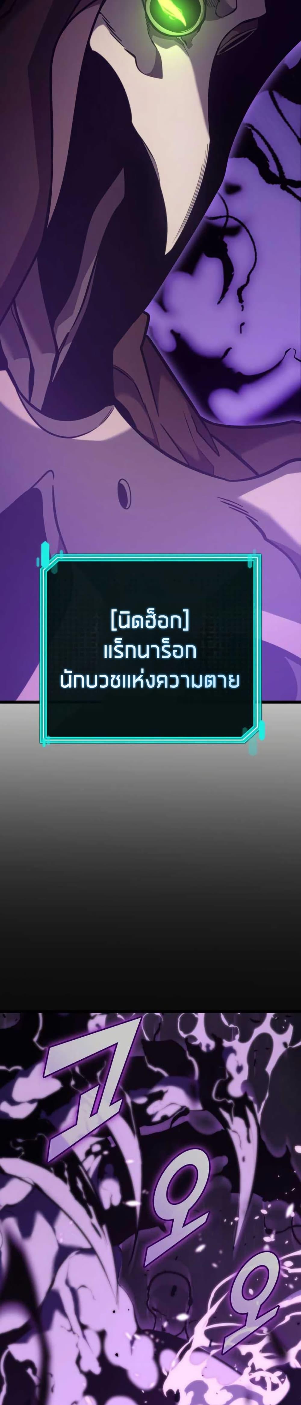 Manga-lc-com อ่านมังงะ อ่านการ์ตูน ออนไลน์ ฟรี Return of the SSS-Class Ranker ตอนที่ 1 2 3 4 5 6 7 8 9 10 11 12 13 14 ฟรี ไม่มีโฆษณา Manga-lc - อ่าน มังงะ อ่าน การ์ตูน ออนไลน์ อ่านมังงะ ฟรี