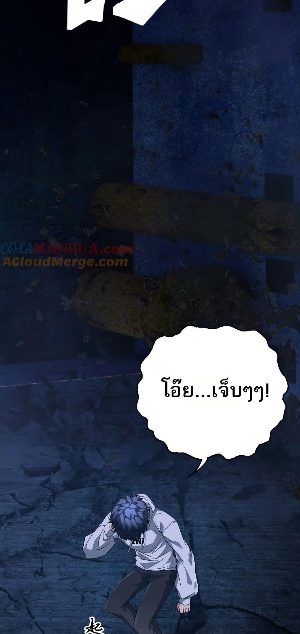 Manga-lc-com อ่านมังงะ อ่านการ์ตูน ออนไลน์ ฟรี The Creators ตอนที่ 1 2 3 4 5 6 7 8 9 10 11 12 13 14 ฟรี ไม่มีโฆษณา Manga-lc - อ่าน มังงะ อ่าน การ์ตูน ออนไลน์ อ่านมังงะ ฟรี