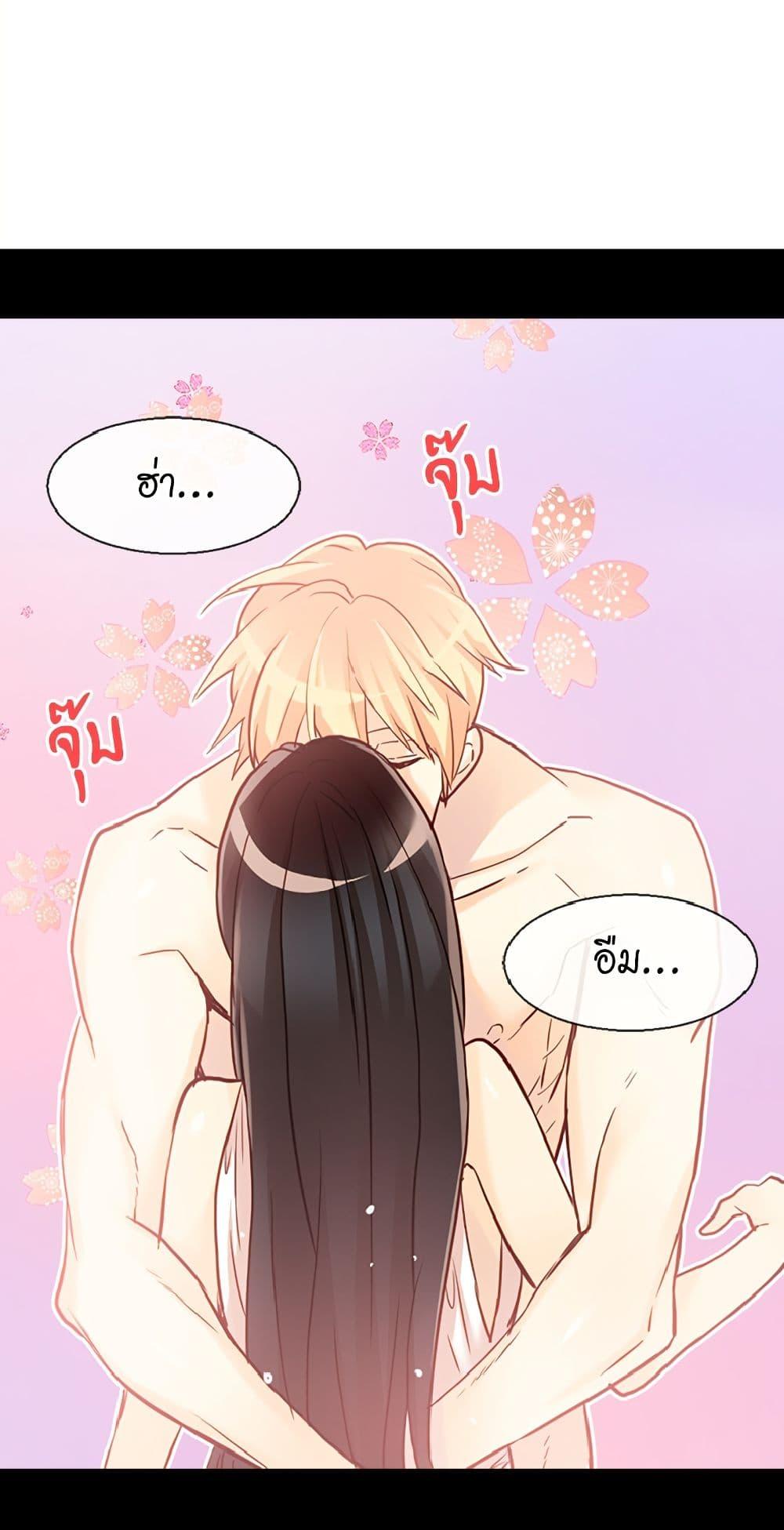 Manga-lc-com อ่านมังงะ อ่านการ์ตูน ออนไลน์ ฟรี Isekai Empress ตอนที่ 1 2 3 4 5 6 7 8 9 10 11 12 13 14 ฟรี ไม่มีโฆษณา Manga-lc - อ่าน มังงะ อ่าน การ์ตูน ออนไลน์ อ่านมังงะ ฟรี