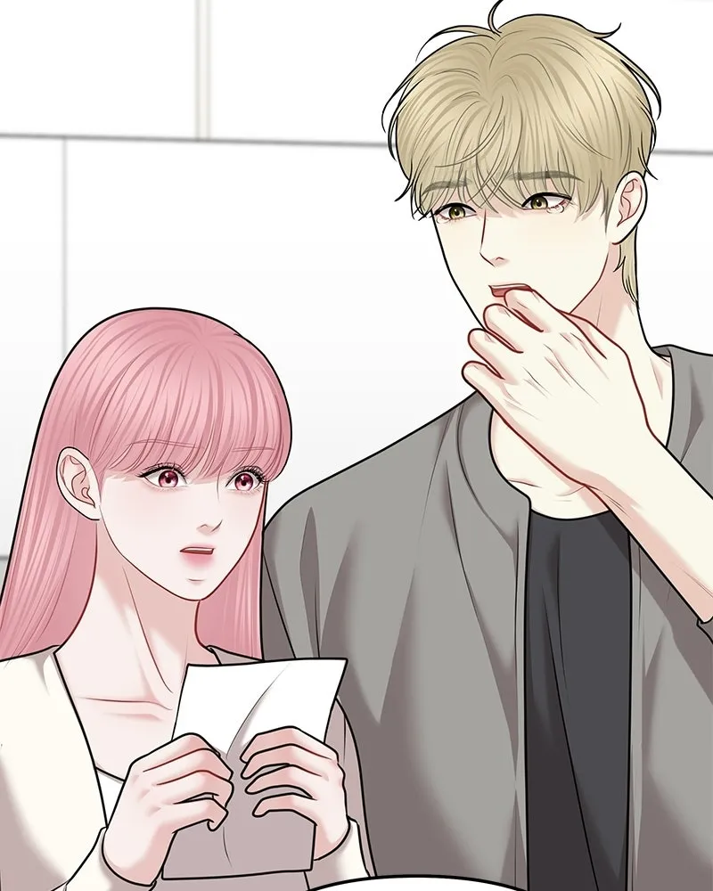 จ้า แม่คนสวย ตอนที่ 44 รูปที่ 107