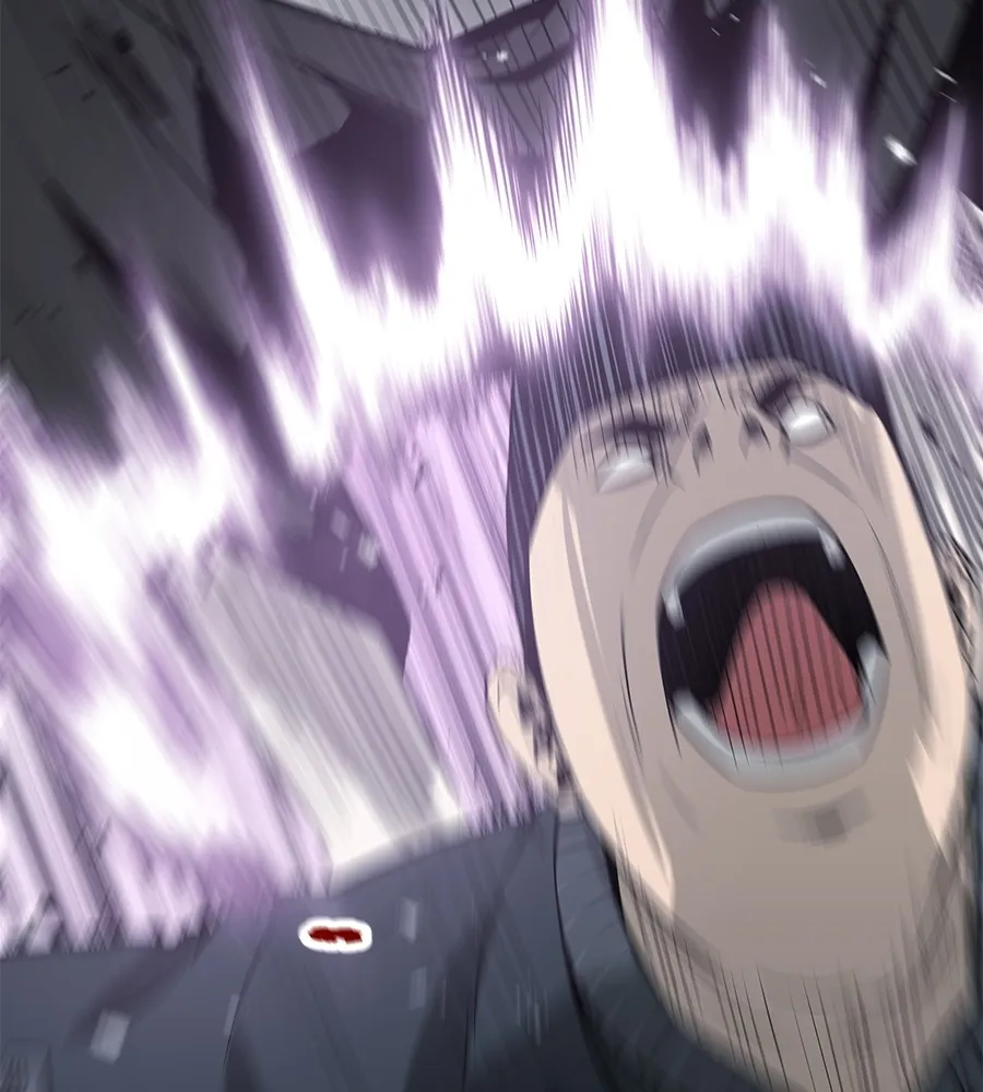 เรียกฉันว่าพระเจ้า ตอนที่ 2 ร่างทรง อีชิน รูปที่ 16