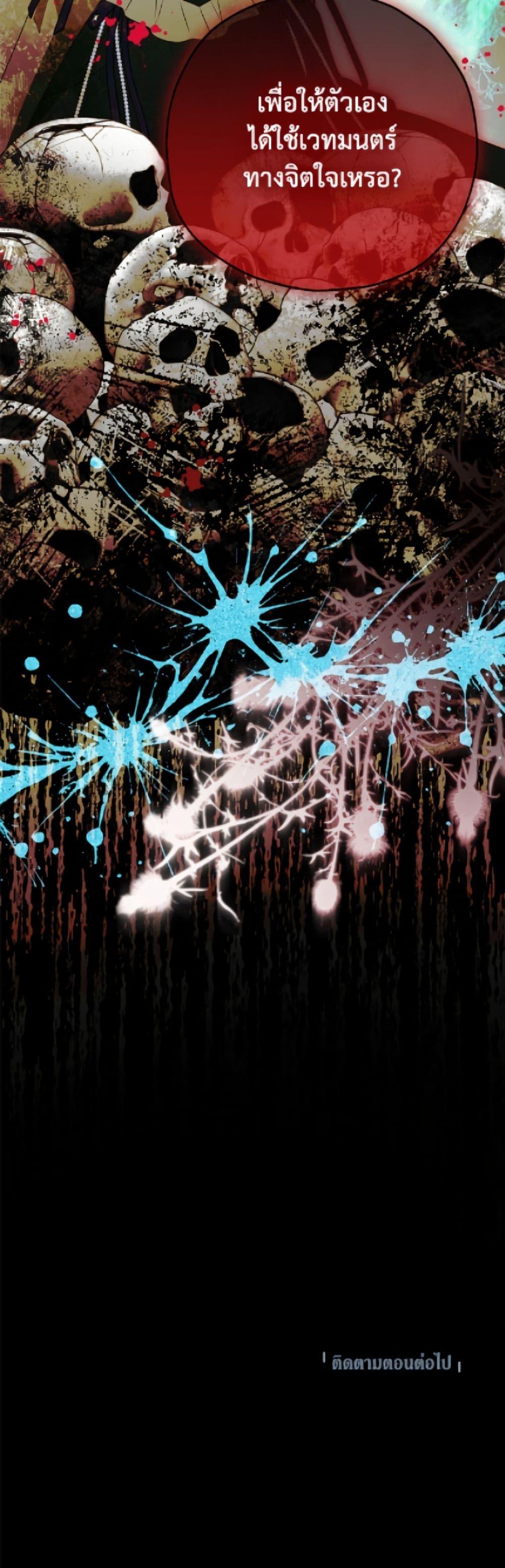 Manga-lc-com อ่านมังงะ อ่านการ์ตูน ออนไลน์ ฟรี The Adopted Daughter-in-law Wants To Leave ตอนที่ 1 2 3 4 5 6 7 8 9 10 11 12 13 14 ฟรี ไม่มีโฆษณา Manga-lc - อ่าน มังงะ อ่าน การ์ตูน ออนไลน์ อ่านมังงะ ฟรี