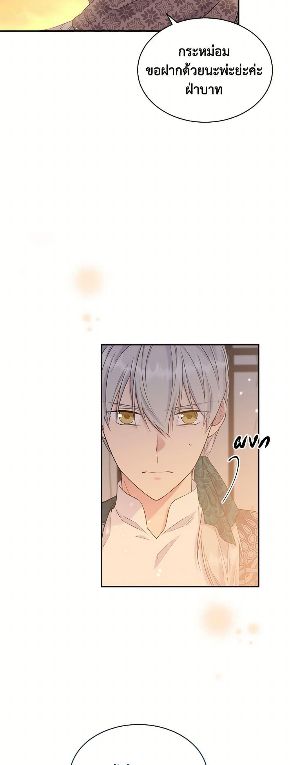 Manga-lc-com อ่านมังงะ อ่านการ์ตูน ออนไลน์ ฟรี My Goal is to Live a Long ตอนที่ 1 2 3 4 5 6 7 8 9 10 11 12 13 14 ฟรี ไม่มีโฆษณา Manga-lc - อ่าน มังงะ อ่าน การ์ตูน ออนไลน์ อ่านมังงะ ฟรี