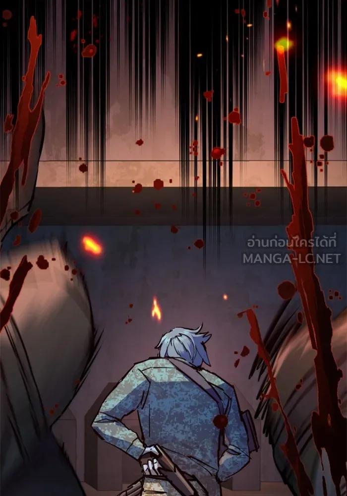 พี่ชายสายบอดี้การ์ด ตอนที่ 212 รูปที่ 78