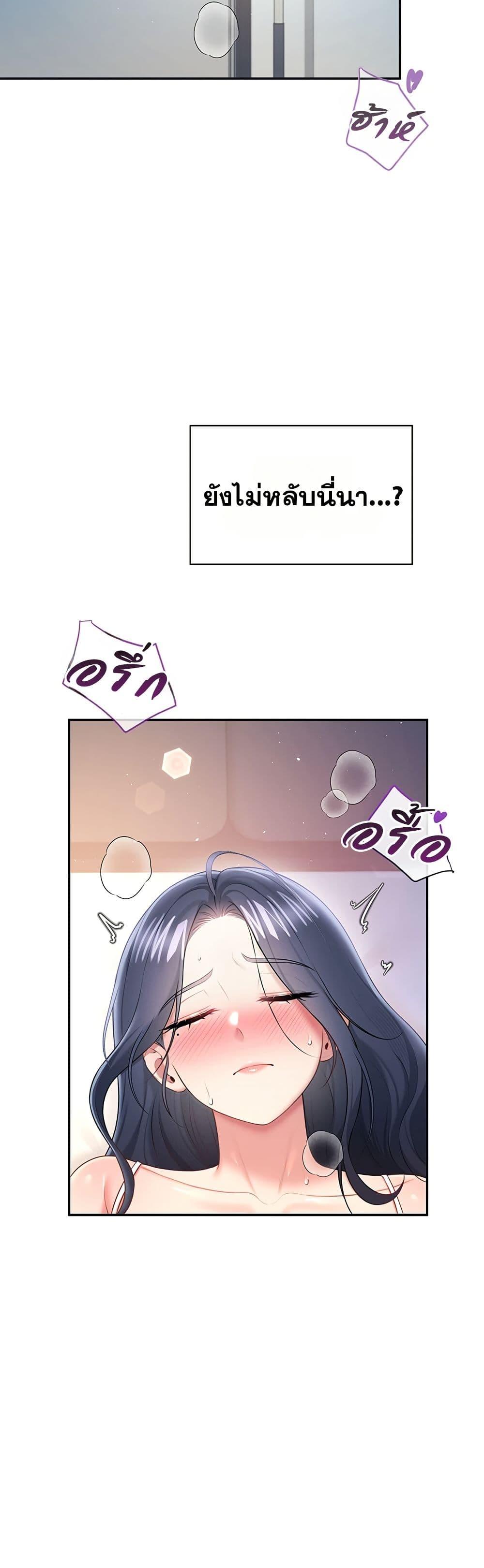 Doujin-Lc- อ่าน โดจิน มังฮวา เกาหลี ญี่ปุ่น จีน แปลไทย Wireless Onahole ตอนที่ 1 2 3 4 5 6 7 8 9 10 11 12 13 14 ฟรี ไม่มีโฆษณา อ่าน โดจิน Manhwa เกาหลี ญี่ปุ่น จีน เรามีครบ คัดมาให้เน้นๆ โดจิน 18+ รับประกันความฟินโดย  Doujin Lc
