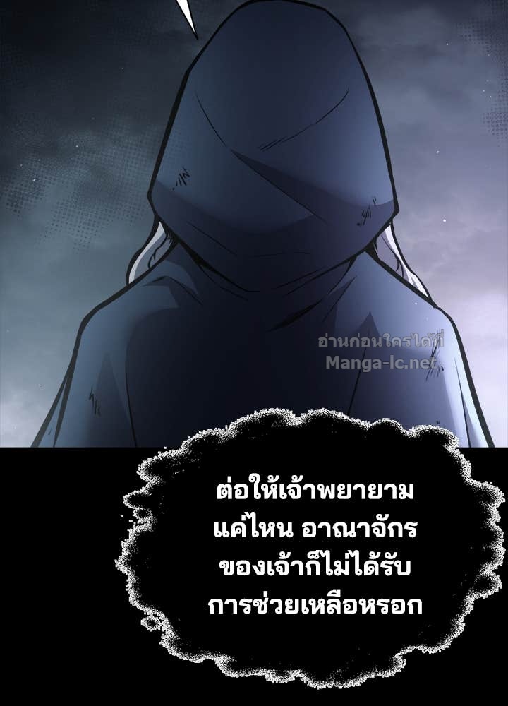Doujin-Lc- อ่าน โดจิน มังฮวา เกาหลี ญี่ปุ่น จีน แปลไทย ผู้พิชิตเกมป้องกันฐาน ตอนที่ 1 2 3 4 5 6 7 8 9 10 11 12 13 14 ฟรี ไม่มีโฆษณา อ่าน โดจิน Manhwa เกาหลี ญี่ปุ่น จีน เรามีครบ คัดมาให้เน้นๆ โดจิน 18+ รับประกันความฟินโดย Doujin Lc